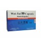 999 Wei tai Gastro Capsules(999 Wei Tai Jiao Nang) 12 Capsules